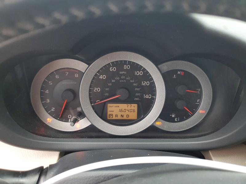 2007 Toyota Rav 4 VIN JTMZK31V375006451 COPART salvage auction — FRONT END, IL - SALVAGE CERTIFICATE, sold $1,000 on 2026-07-08 (photo 9)