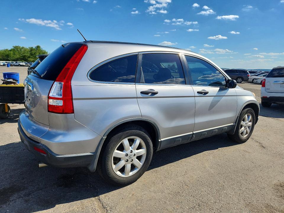 2007 Honda Cr-v VIN JHLRE48537C002353 COPART salvage auction — REAR END, PA - CERTIFICATE OF SALVAGE, sold $1,800 on 2026-07-10 (photo 3)