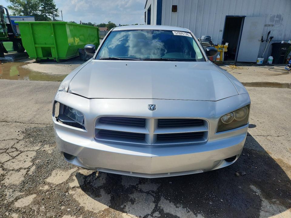 2009 Dodge Charger VIN 2B3KA43D29H629605 COPART salvage auction — FRONT END, La - Cert Of Title-Salvage, sold $1,700 on 2026-07-09 (photo 5)