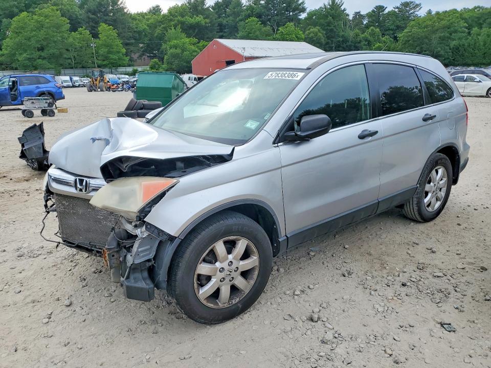 2009 Honda Cr-v VIN JHLRE48519C019302 COPART salvage auction — FRONT END, MA - CERT OF TITLE-RECONSTRCTD COLL, sold $400 on 2026-07-16 (photo 1)