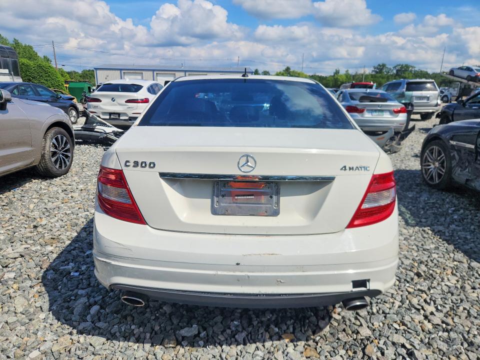 2011 Mercedes-benz C class VIN WDDGF8BB9BR148467 COPART salvage auction — MECHANICAL, Ma - Certificate Of Title, sold $450 on 2026-07-10 (photo 6)