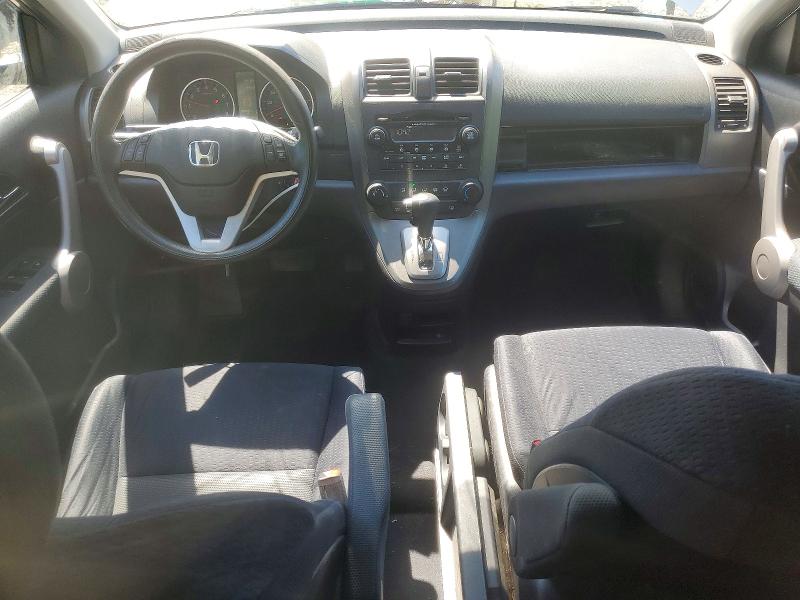 2007 Honda Cr-v VIN JHLRE48547C064201 COPART salvage auction — ROOF, MD - CERT OF SALVAGE > 75% DAMAGE, sold $1,950 on 2026-07-24 (photo 8)