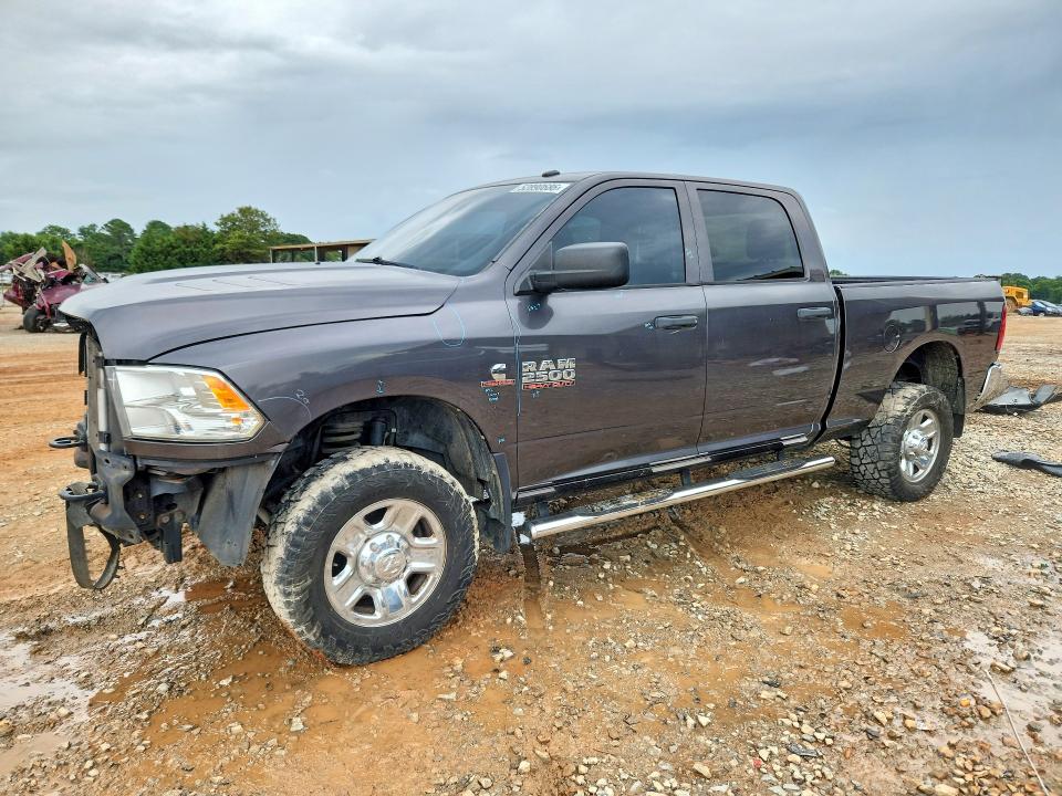 2015 Ram VIN 3C6UR5CLXFG667681 COPART salvage auction — FRONT END, Al - Certificate Of Title, sold $9,500 on 2026-07-29 (photo 1)
