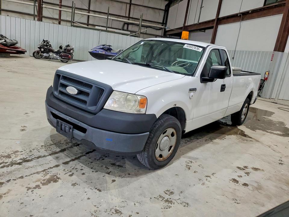 2008 Ford F-150 lightning VIN 1FTRF12238KB62988 COPART salvage auction — MINOR DENT/SCRATCHES, Ky - Certificate Of Title, sold $2,050 on 2026-07-09 (photo 1)