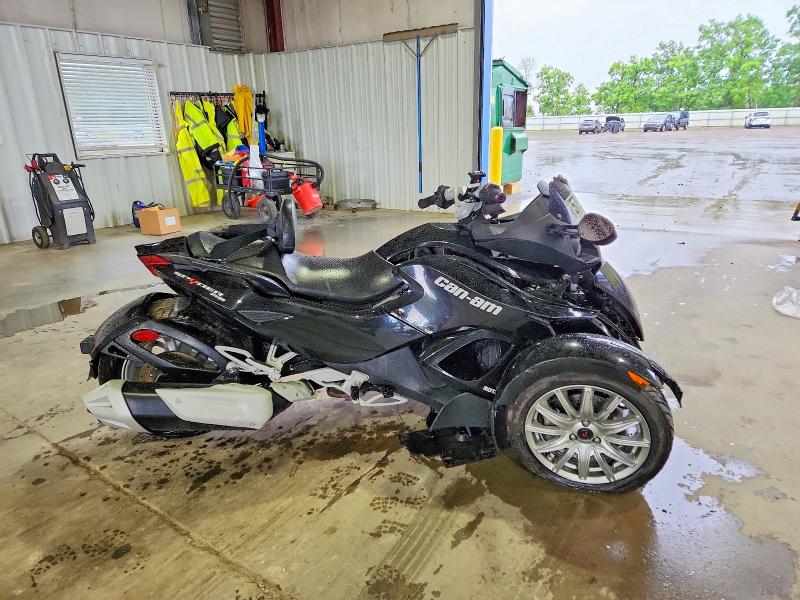 2016 Can-am/ brp VIN 2BXNAAC28GV000180 COPART salvage auction — FRONT END, Ny - Mv-907A Salvage Certificate, sold $225 on 2026-07-20 (photo 1)