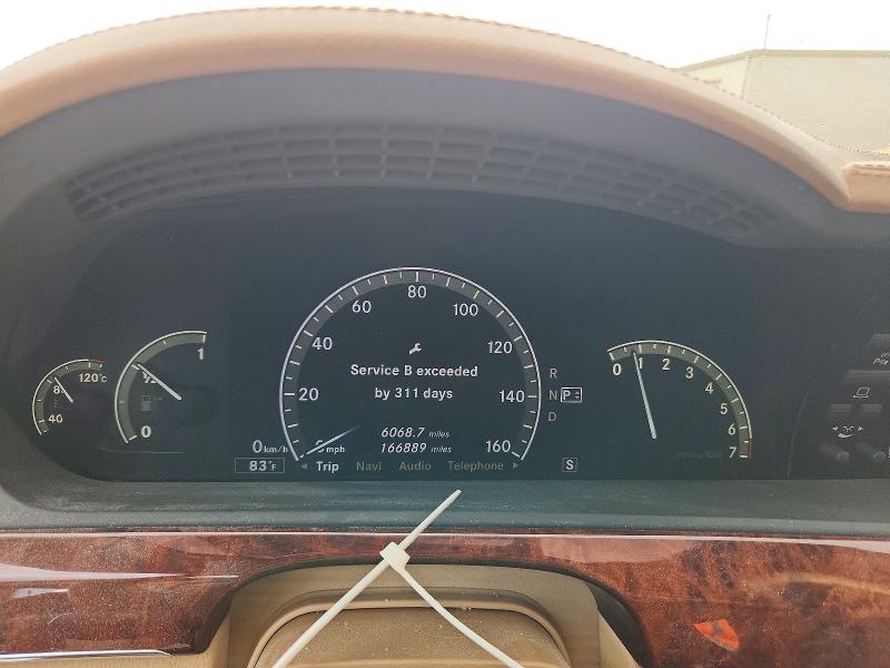 2007 Mercedes-benz S-klasse VIN WDDNG71XX7A144462 COPART salvage auction — REAR END, AL - CERT OF TITLE-SALVAGE TITLE, sold $925 on 2026-07-29 (photo 9)