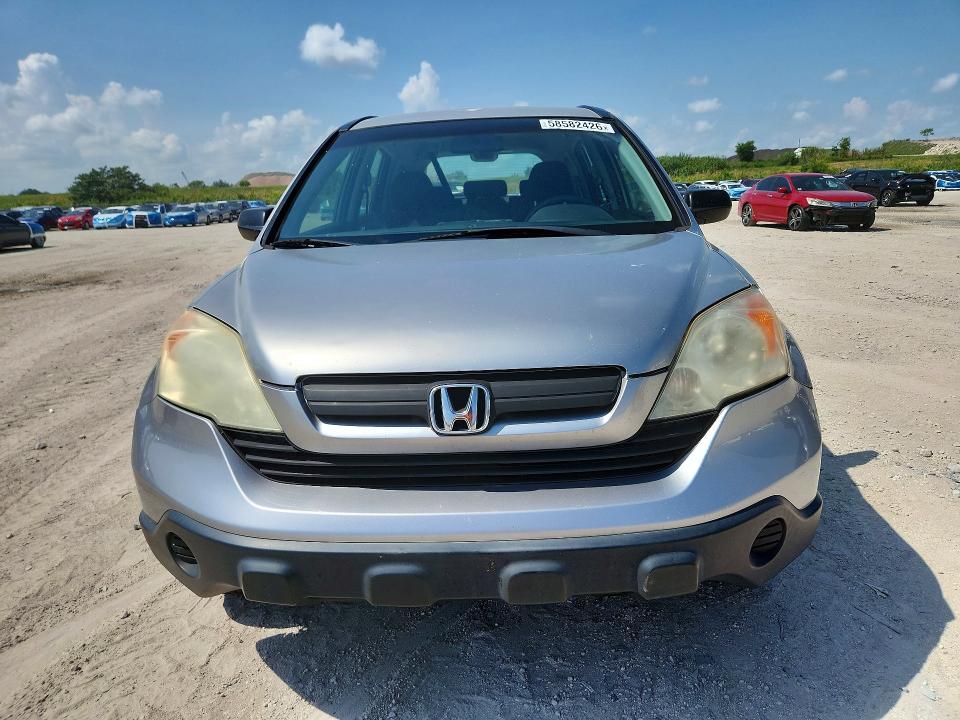 2007 Honda Cr-v VIN JHLRE38347C053367 COPART salvage auction — REAR END, FL - CERT OF TITLE SLVG REBUILDABLE, sold $1,900 on 2026-07-09 (photo 5)