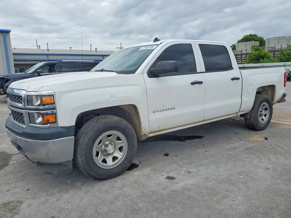 2014 Chevrolet Silverado VIN 3GCPCPEH6EG464331 COPART salvage auction — HAIL, Ok - Cert Of Title-Salvage, sold $3,050 on 2026-07-22 (photo 1)