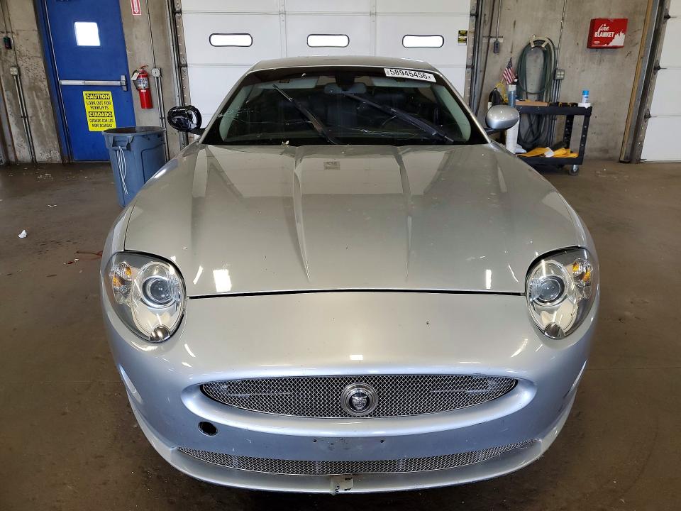 2007 Jaguar Xk series VIN SAJDA43B475B04155 COPART salvage auction — FRONT END, Mn - Certificate Of Title, sold $1,250 on 2026-07-03 (photo 5)