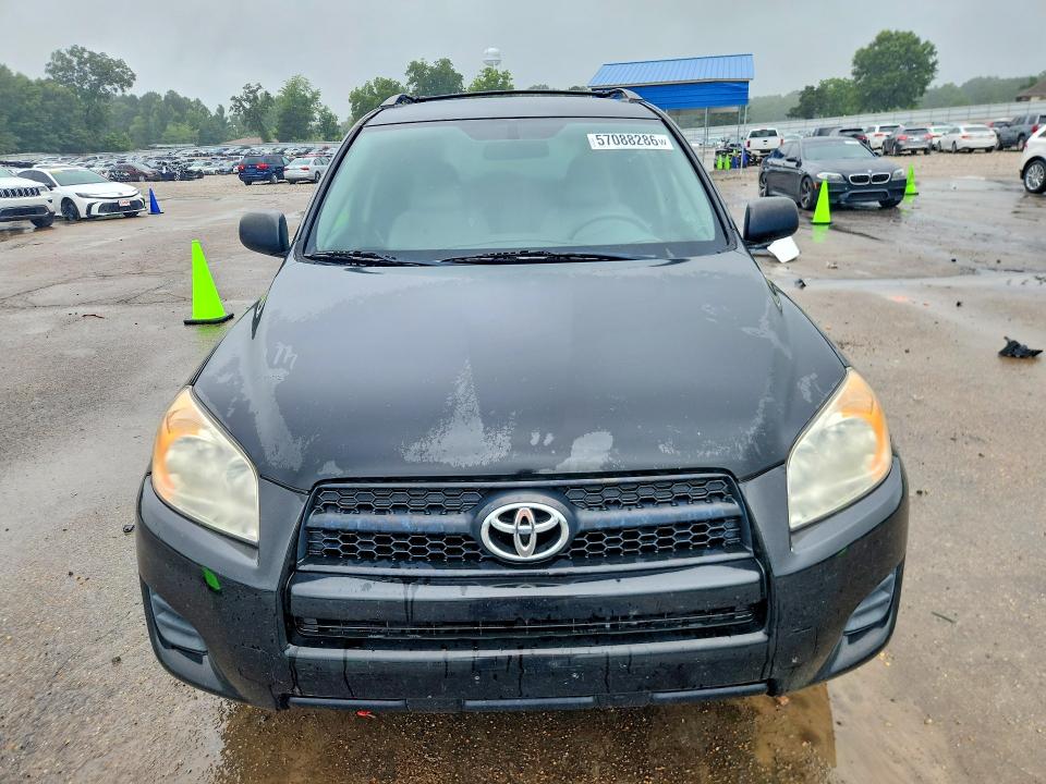 2009 Toyota Rav4 VIN 2T3BF33V59W007843 COPART salvage auction — MECHANICAL, Ms - Certificate Of Title, sold $1,200 on 2026-07-02 (photo 5)