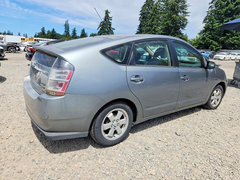 2005 Toyota Prius VIN JTDKB20U053096106 COPART salvage auction — FRONT END, Wa - Bill Of Sale, sold $1,150 on 2026-07-02 (photo 3)