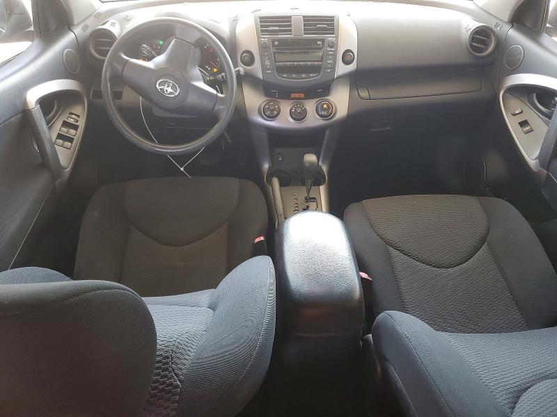 2007 Toyota Rav 4 VIN JTMZK32V575013951 COPART salvage auction — SIDE, Tx - Salvage Vehicle Title, sold $2,200 on 2026-07-06 (photo 8)