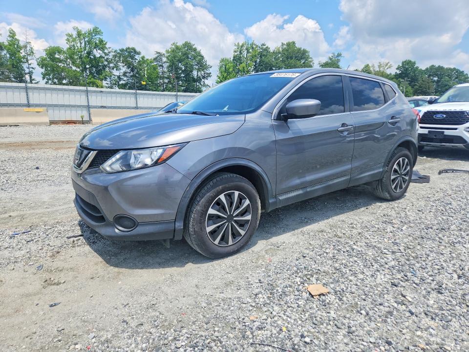 2019 Nissan Rogue VIN JN1BJ1CP5KW220919 COPART salvage auction — FRONT END, Sc - Cert Of Title-Salvage, sold $1,350 on 2026-07-13 (photo 1)