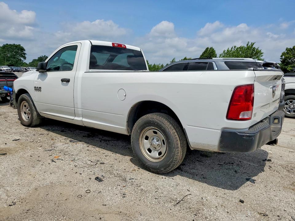 2017 Ram 1500 VIN 3C6JR6DG9HG760947 COPART salvage auction — MINOR DENT/SCRATCHES, WV - CERTIFICATE OF TITLE (P), sold $575 on 2026-07-29 (photo 2)