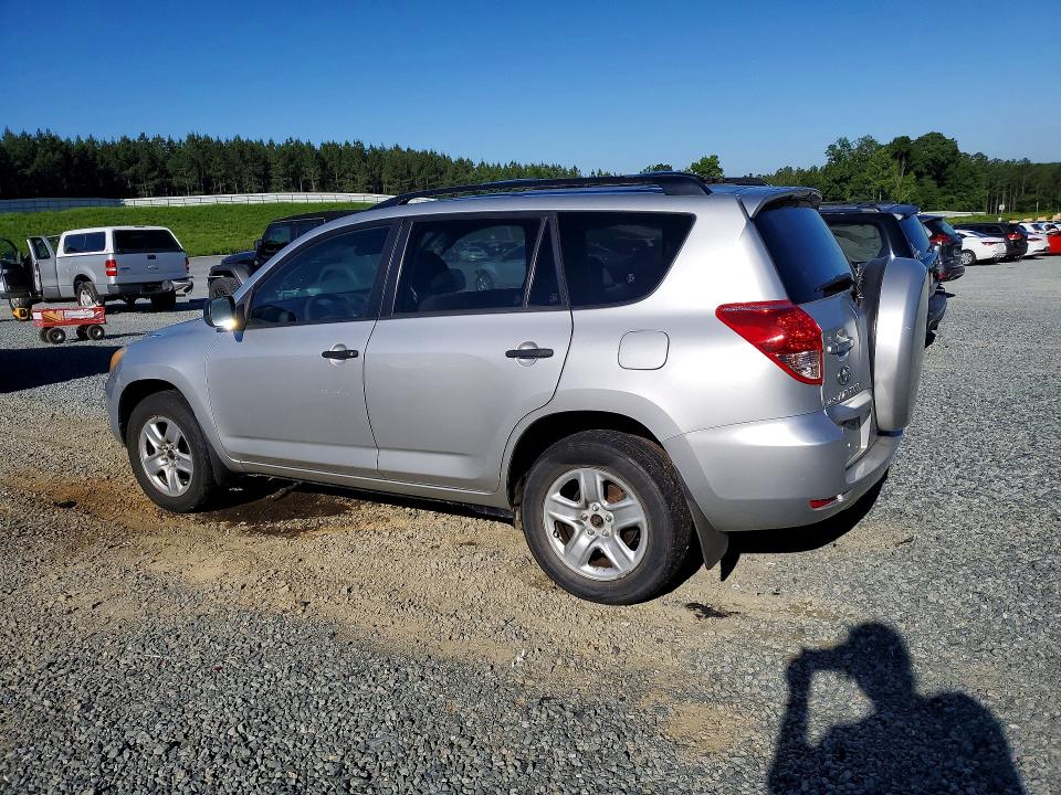 2007 Toyota Rav 4 VIN JTMBD33V075069449 COPART salvage auction — SIDE, Nc - Salvage Certificate Of Title, sold $1,450 on 2026-07-09 (photo 2)