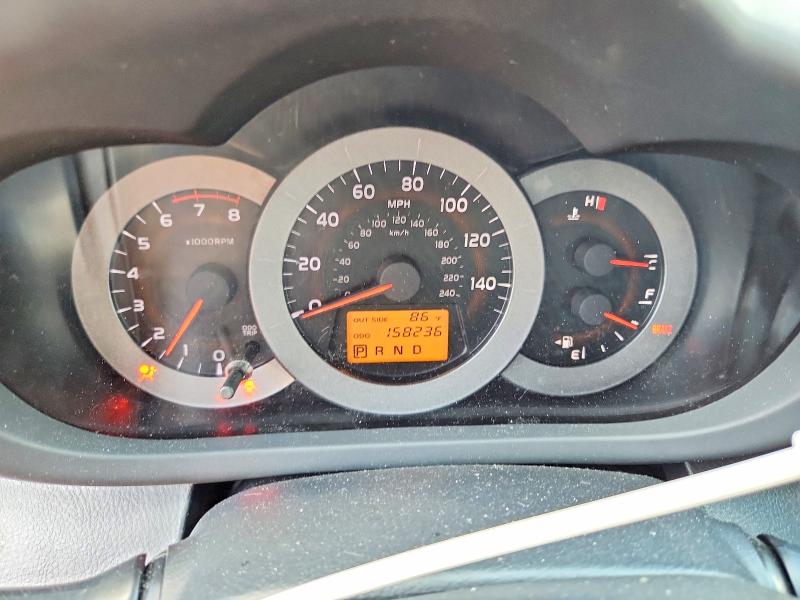 2007 Toyota Rav 4 VIN JTMBK32V976015147 COPART salvage auction — FRONT END, Pa - Certificate Of Salvage, sold $175 on 2026-07-24 (photo 9)