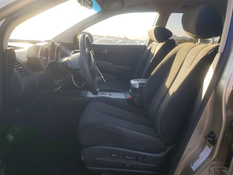 2007 Nissan Murano VIN JN8AZ08W27W627040 COPART salvage auction — FRONT END, Nv - Salvage Title, sold $1,500 on 2026-07-28 (photo 7)