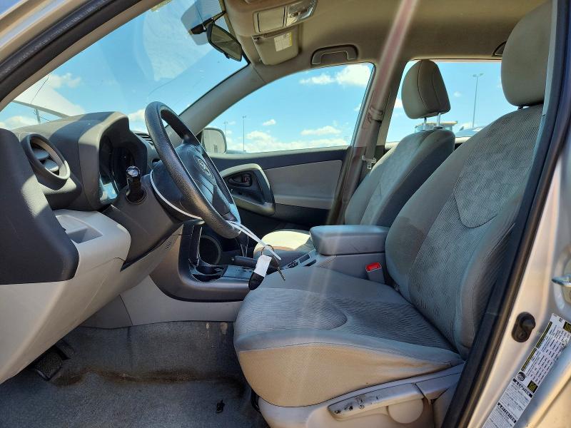 2011 Toyota Rav4 VIN 2T3BF4DVXBW156680 COPART salvage auction — FRONT END, Ab - Bos - Salvage, sold $4,700 on 2026-07-02 (photo 7)