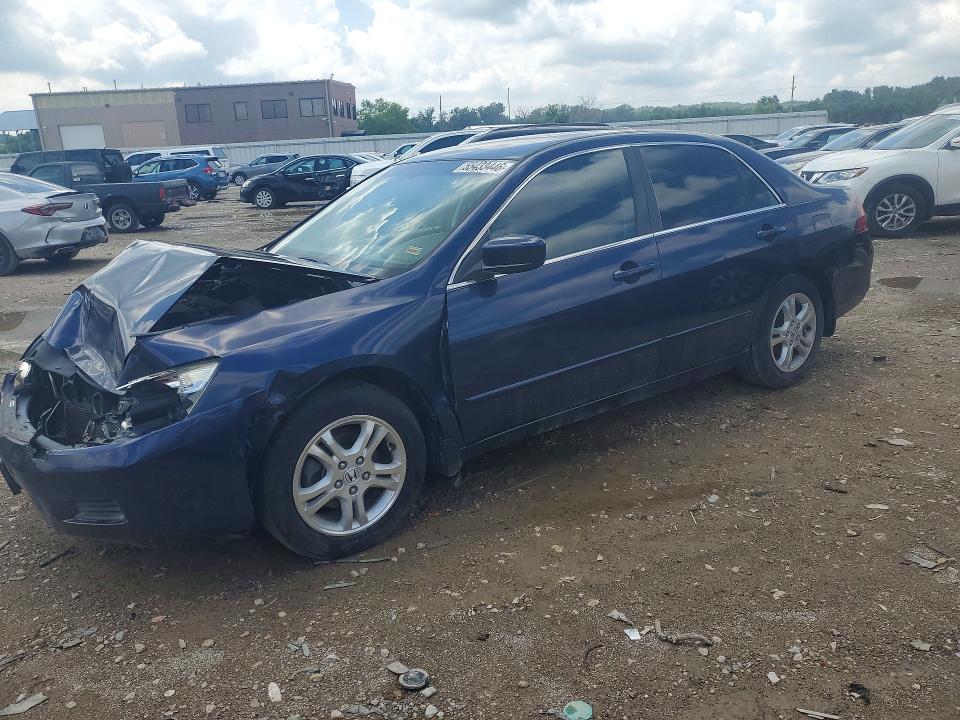 2007 Honda Accord VIN JHMCM56397C020030 COPART salvage auction — FRONT END, MO - SALVAGE CERTIFICATE OF TITLE, sold $550 on 2026-07-28 (photo 1)