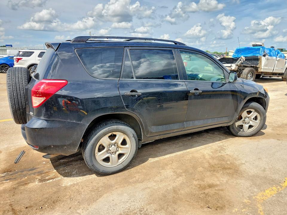 2007 Toyota Rav 4 VIN JTMBK33V775032212 COPART salvage auction — HAIL, Ks - Cert Of Title-Salvage, sold $375 on 2026-07-20 (photo 3)