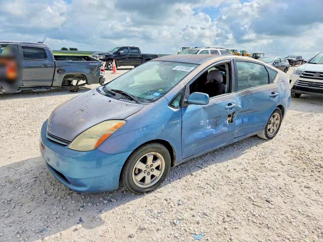 2007 Toyota Prius VIN JTDKB20U477556248 COPART salvage auction — SIDE, PA - CERTIFICATE OF SALVAGE, sold $300 on 2026-07-16 (photo 1)