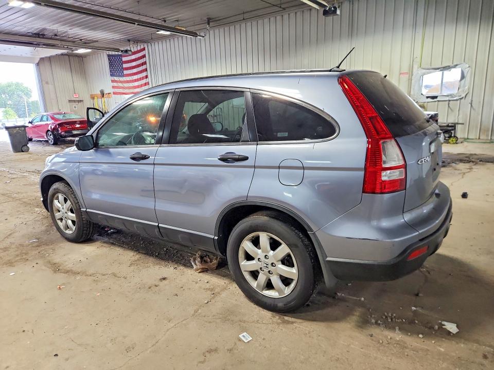 2007 Honda Cr-v VIN JHLRE48567C093554 COPART salvage auction — MINOR DENT/SCRATCHES, Wi - Certificate Of Title, sold $1,200 on 2026-07-13 (photo 2)