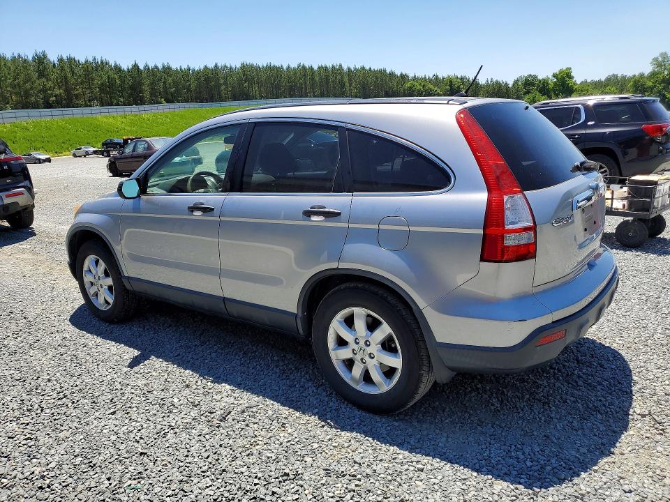2007 Honda Cr-v VIN JHLRE48507C085191 COPART salvage auction — VANDALISM, Nc - Salvage Certificate Of Title, sold $1,900 on 2026-07-09 (photo 2)