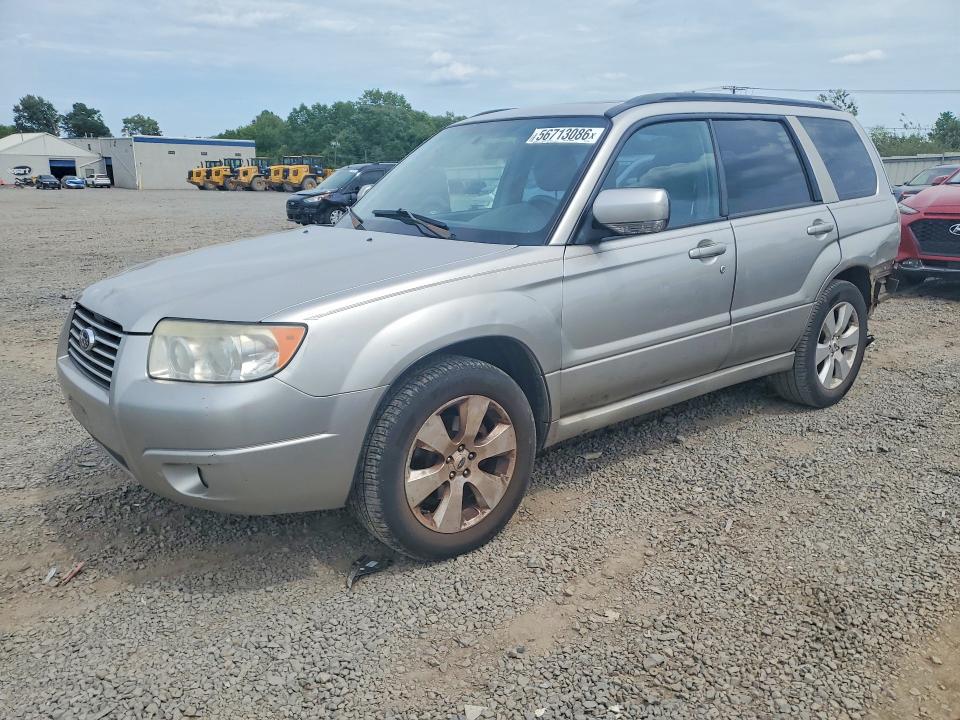 2007 Subaru Forester VIN JF1SG656X7H704647 COPART salvage auction — REAR END, Nj - Cert Of Title-Salvage, sold $350 on 2026-07-07 (photo 1)