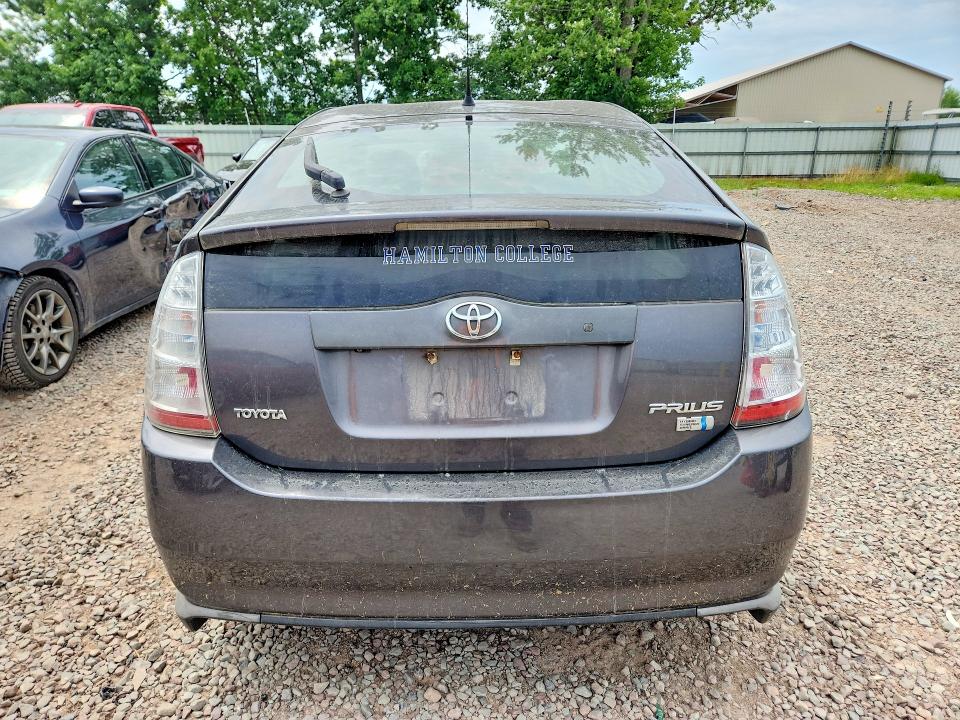 2008 Toyota Prius VIN JTDKB20U383440886 COPART salvage auction — SIDE, NY - CERTIFICATE OF TITLE, sold $300 on 2026-07-20 (photo 6)