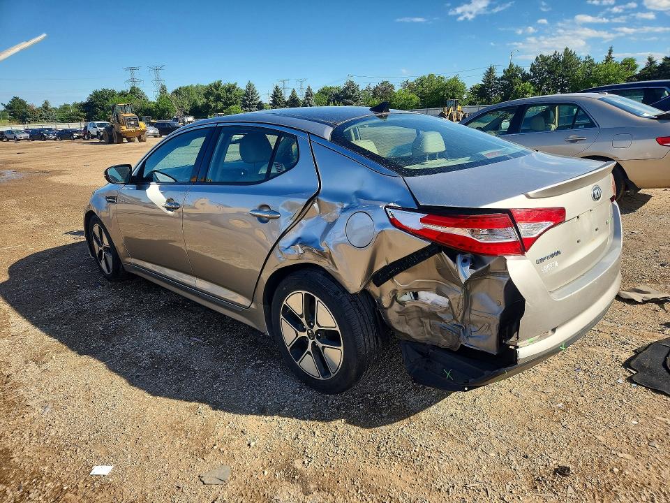 2013 Kia Optima VIN KNAGM4AD6D5054498 COPART salvage auction — REAR END, Il - Salvage Certificate, sold $250 on 2026-07-28 (photo 2)