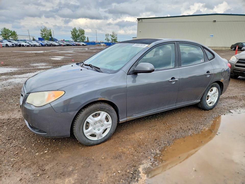 2007 Hyundai Elantra VIN KMHDU45D87U205637 COPART salvage auction — REAR END, AB - BOS - SALVAGE, sold $225 on 2026-07-14 (photo 1)