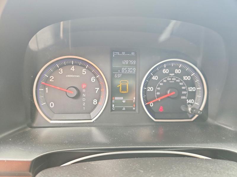 2007 Honda Cr-v VIN JHLRE48767C071491 COPART salvage auction — SIDE, Il - Salvage Certificate, sold $1,250 on 2026-07-28 (photo 9)