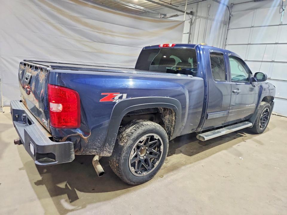 2012 Chevrolet Silverado 1500 VIN 1GCRKSE79CZ112654 COPART salvage auction — REAR END, NH - CERTIFICATE OF TITLE, sold $850 on 2026-07-02 (photo 3)