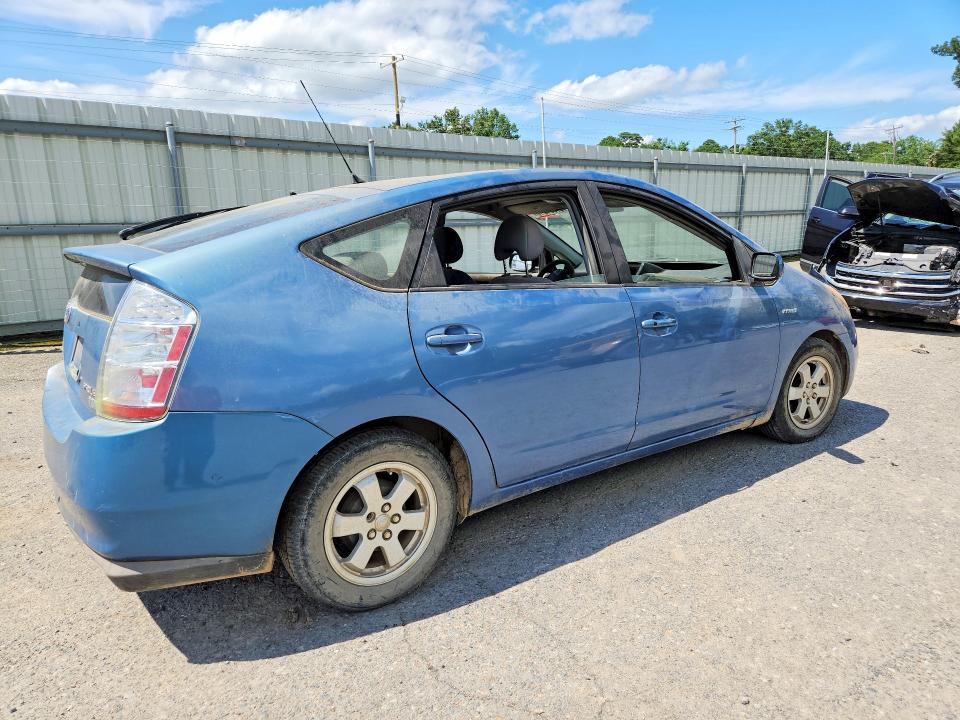 2009 Toyota Prius VIN JTDKB20U997884431 COPART salvage auction — FRONT END, La - Certificate Of Title, sold $125 on 2026-07-02 (photo 3)
