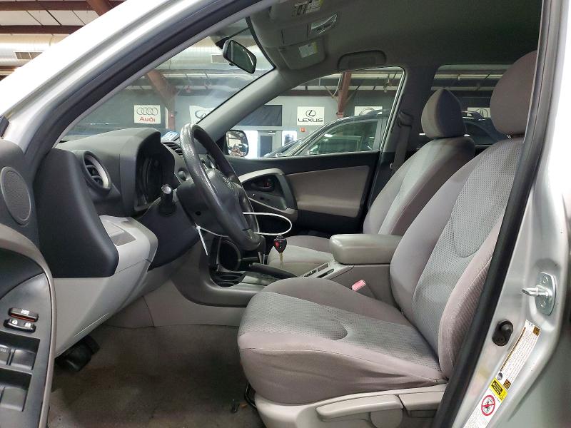 2008 Toyota Rav 4 VIN JTMZD33V085082315 COPART salvage auction — MINOR DENT/SCRATCHES, Mt - Certificate Of Title, sold $2,350 on 2026-07-23 (photo 7)