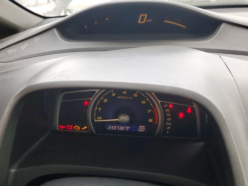 2007 Honda Civic VIN JHMFA16577S005046 COPART salvage auction — FRONT END, CA - SALVAGE CERTIFICATE, sold $225 on 2026-07-27 (photo 9)