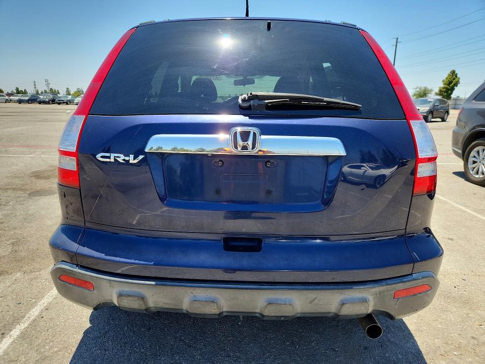 2007 Honda Cr-v VIN JHLRE38737C034702 COPART salvage auction — SIDE, Ca - Dis/Dlr/Exp Only Clean Title, sold $1,450 on 2026-07-07 (photo 6)