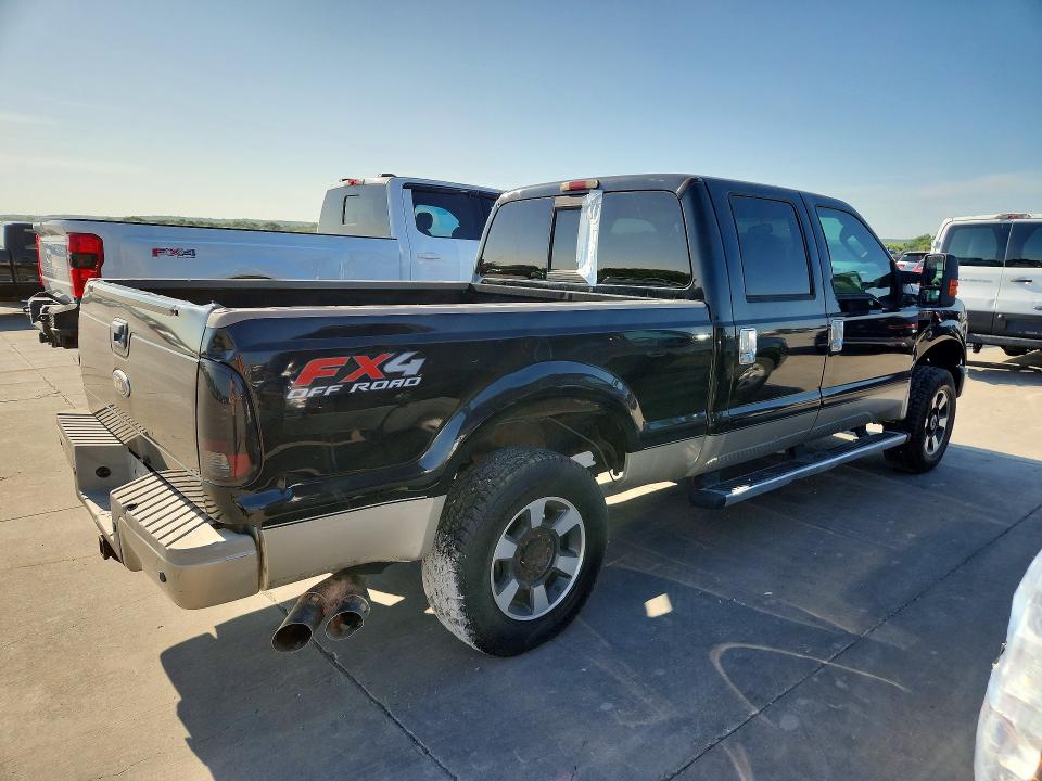 2010 Ford F-250 super duty VIN 1FTSW2BR1AEA69685 COPART salvage auction — SIDE, Tx - Salvage Vehicle Title, sold $2,400 on 2026-07-02 (photo 3)