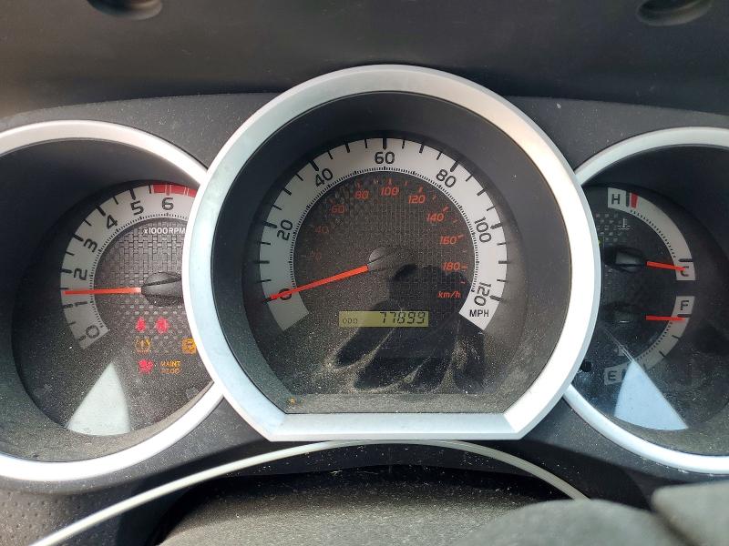 2015 Toyota Tacoma VIN 5TFTX4CN6FX054586 COPART salvage auction — FRONT END, Ca - Salvage Certificate, sold $4,100 on 2026-07-31 (photo 9)