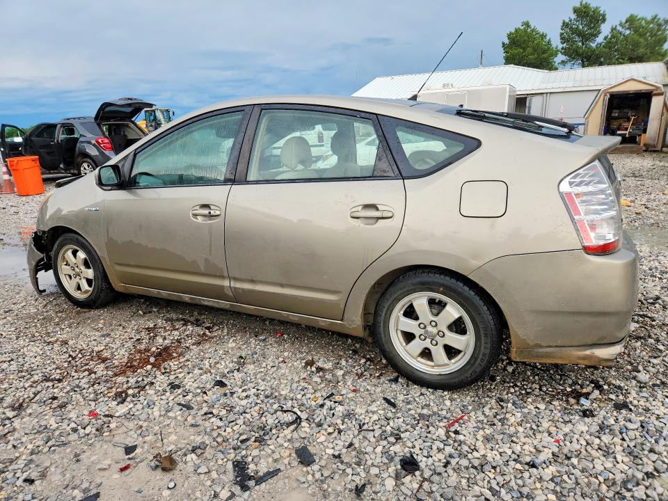 2008 Toyota Prius VIN JTDKB20U283301087 COPART salvage auction — FRONT END, Ar - Cert Of Title-Salvage, sold $175 on 2026-07-27 (photo 2)