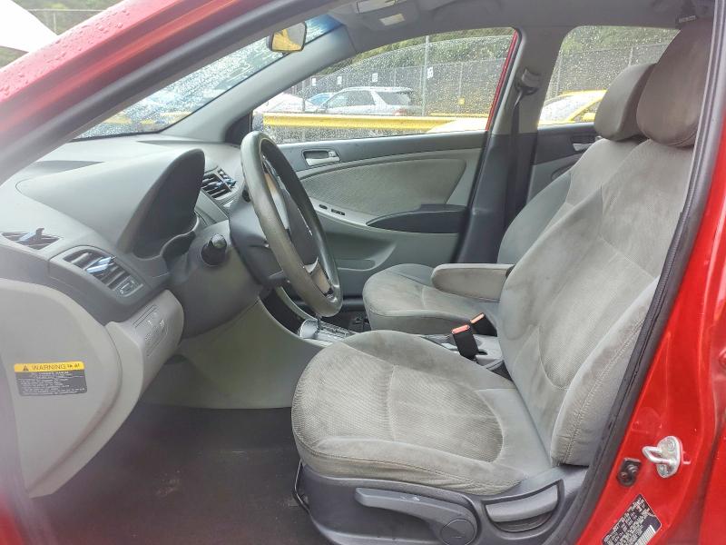 2014 Hyundai VIN KMHCT5AE0EU153520 COPART salvage auction — FRONT END, Md - Cert Of Salvage > 75% Damage, sold $500 on 2026-07-10 (photo 7)