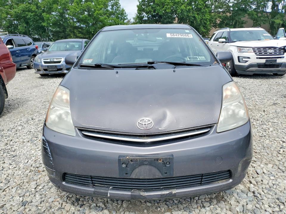 2009 Toyota Prius VIN JTDKB20U693525951 COPART salvage auction — FRONT END, Ma - Certificate Of Title, sold $500 on 2026-07-10 (photo 5)