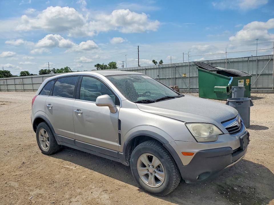 2008 Saturn Vue VIN 3GSDL43NX8S624825 COPART salvage auction — FRONT END, Ia - Cert Of Title-Salvage Title, sold $550 on 2026-07-31 (photo 4)