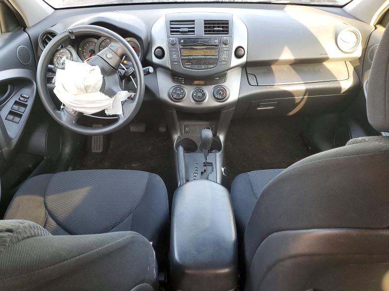 2023 Toyota Rav 4 VIN JTMWF4DV7AD019063 COPART salvage auction — FRONT END, CA - SALVAGE CERTIFICATE, sold $925 on 2026-07-24 (photo 8)