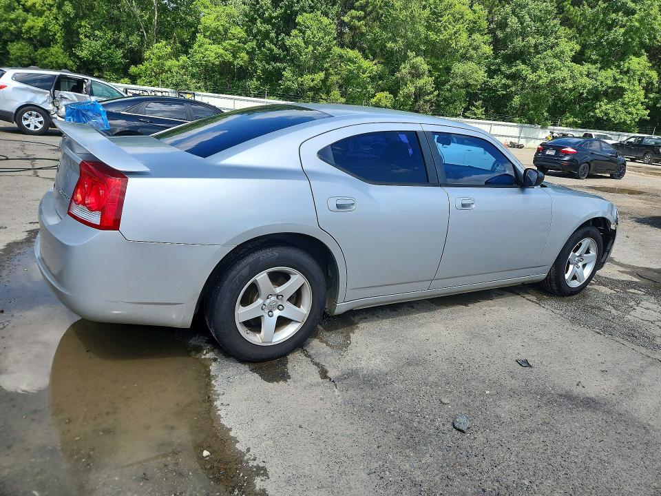 2009 Dodge Charger VIN 2B3KA43D29H629605 COPART salvage auction — FRONT END, La - Cert Of Title-Salvage, sold $1,700 on 2026-07-09 (photo 3)