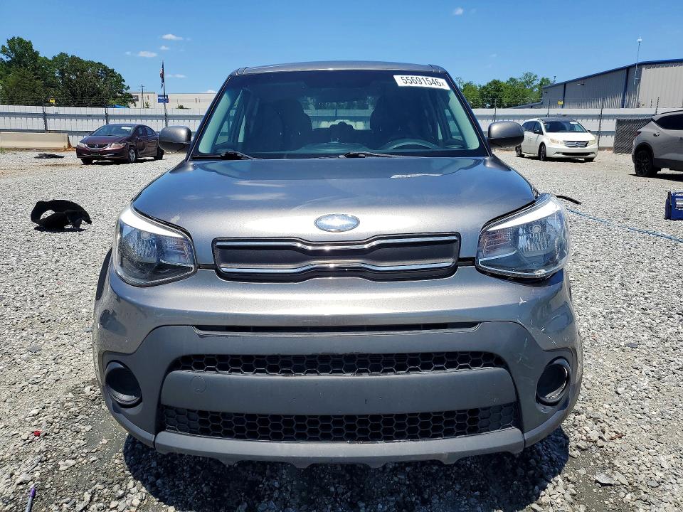 2017 Kia Soul VIN KNDJN2A28H7454842 COPART salvage auction — FRONT END, Sc - Cert Of Title-Salvage, sold $2,900 on 2026-07-13 (photo 5)