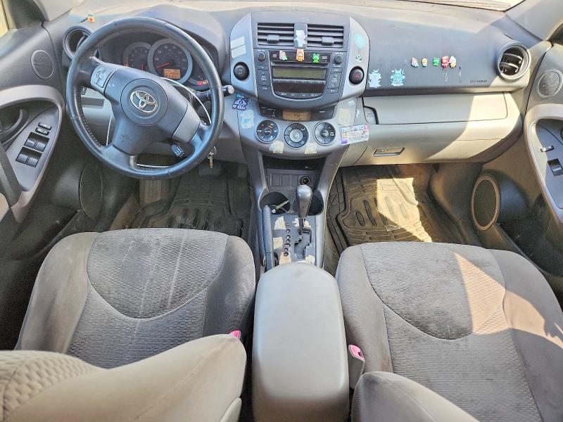 2008 Toyota Rav4 VIN JTMBD31V985206585 COPART salvage auction — FRONT END, Wa - Vehicle Cert Of Ownership-Titl, sold $650 on 2026-07-28 (photo 8)