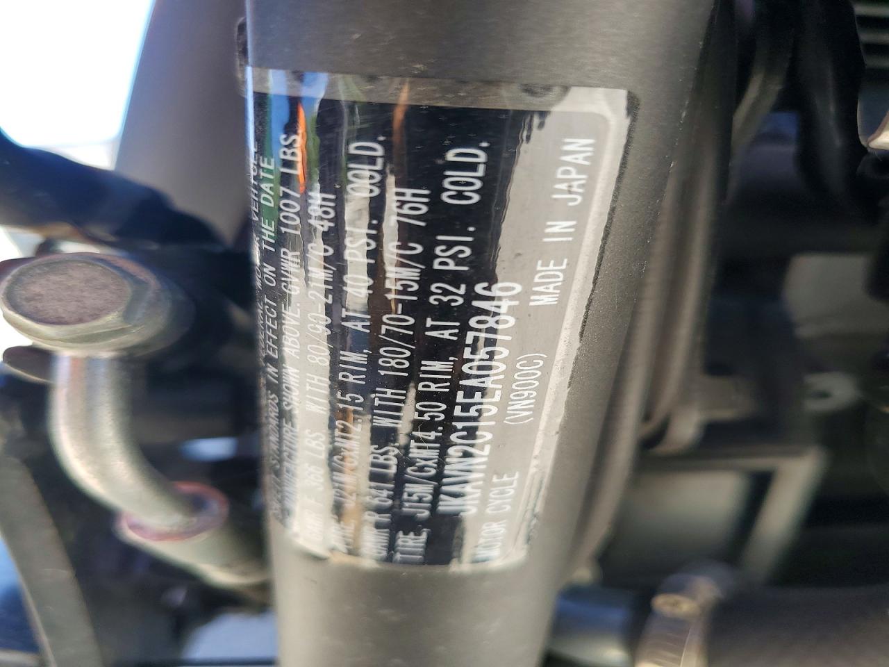 2014 Kawasaki VN900 VIN JKAVN2C15EA057846 COPART salvage auction — Side, NE - CERT OF TITLE-REBUILT SALVAGE, sold $950 on 2026-07-09 (photo 8)