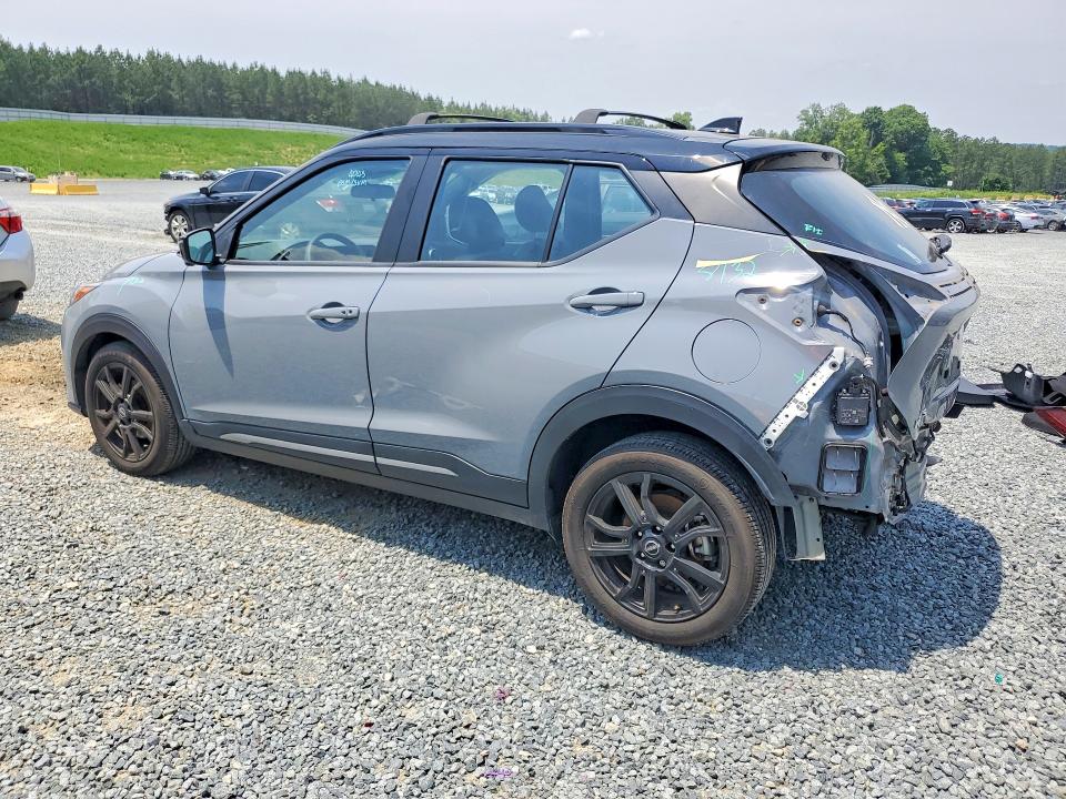 2023 Nissan Kicks VIN 3N1CP5DV5PL512946 COPART salvage auction — REAR END, Nc - Salvage Certificate Of Title, sold $7,100 on 2026-07-16 (photo 2)
