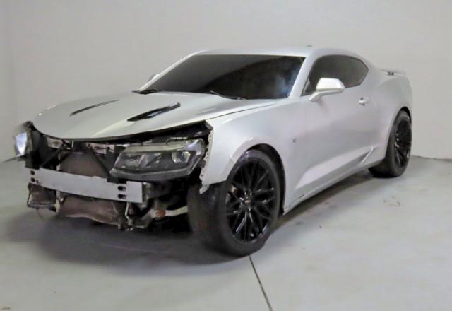 2017 Chevrolet Camaro VIN 1G1FF1R78H0160369 COPART salvage auction — ALL OVER, Ca - Dis/Dlr/Exp Only Clean Title (P), sold $9,800 on 2026-07-28 (photo 2)